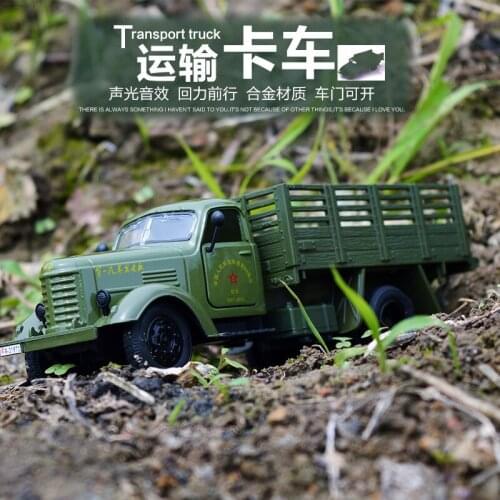 Truck-truck model, simulation alloy truck model,Alloy military model toys, pull back car