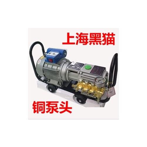 280 portable high pressure pluger pump car washing machine pump cleaner pump household electric brass pump 220V 1.3KW 8MPA 10L/m