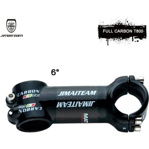 JIMAITEAM bicycle handlebar mountain bike handlebar road handlebar carbon fiber handlebar bicycle accessories