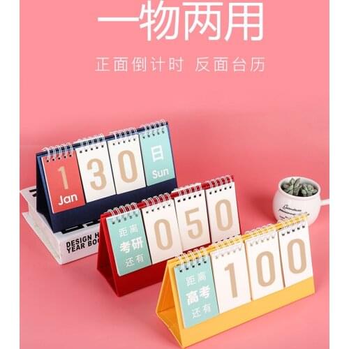 365 DAY CALENDAR Table Anniversary Planner Study Counter Wedding Gift Exam countdown desk reminder card 2021 DIY exam time punch