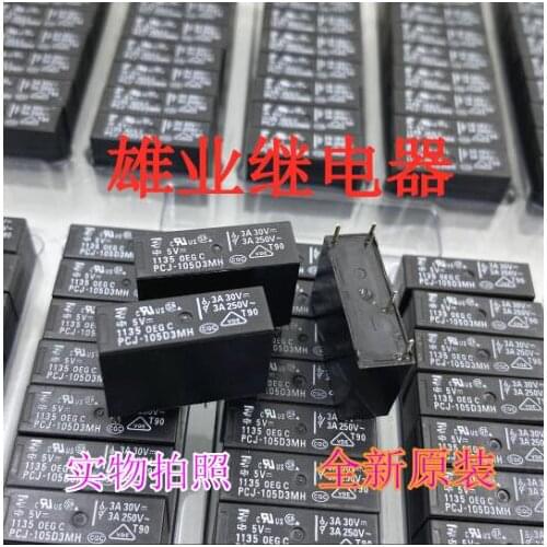 New PCJ-105D3MH PCJ105D3MH PCJ 105D3MH 3A DC5V 5VDC 5V Relay 5PIN