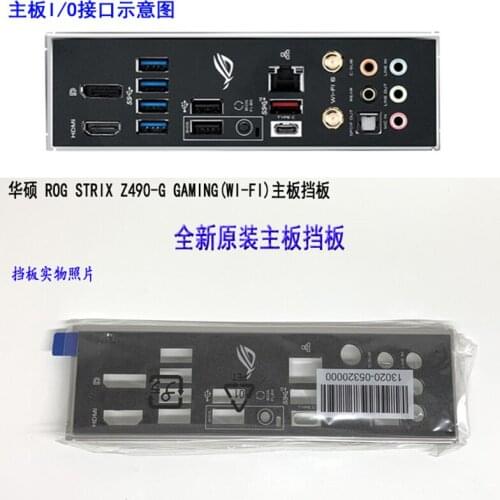 Original IO I/O Shield Back Plate BackPlate BackPlates Blende Bracket For ASUS ROG STRIX Z490-G GAMING(WI-FI)