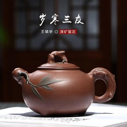 Of poetic recommended yixing factory direct sale wholesale undressed ore tea gift box an agent undertakes to the teapot