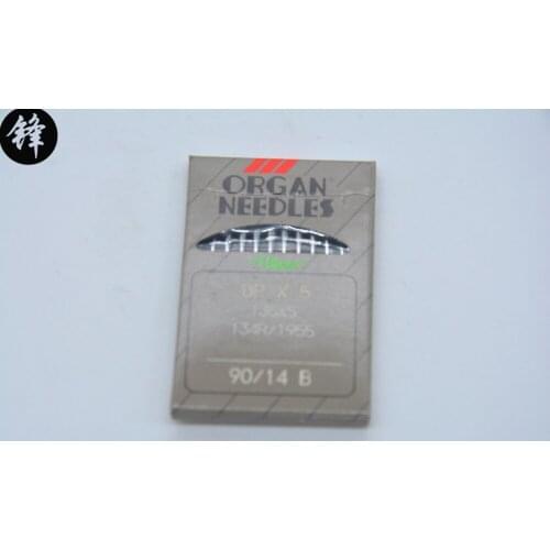 Japanese Original Organ Brand Needles DPX5,90/14B,20Pcs/Lot,For Industrial Double needle,Bartack And Buttonhole Sewing Machines