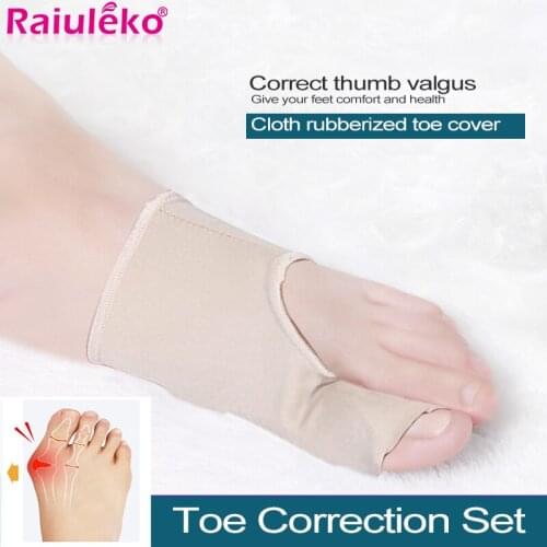 2pcs=1Pair Toe Separator Pedicure Socks Feet Bone Thumb Adjuster Toe Separator Toes Valgus Corrector Pain Relief Bunion Device