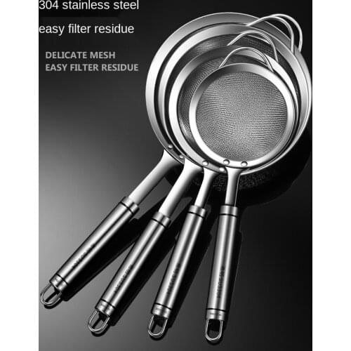 304 stainless steel soy milk juice filter flour sieve kitchen home egg liquid fried Chinese medicine slag small leak spoon