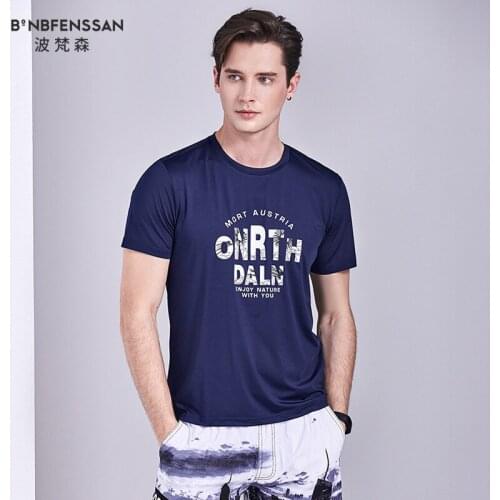 2020 men Running T-shirts Quick-drying hiking t-shirt Sports print Short Sleeve tops Slim Fitness Bodybuilding men 5735A