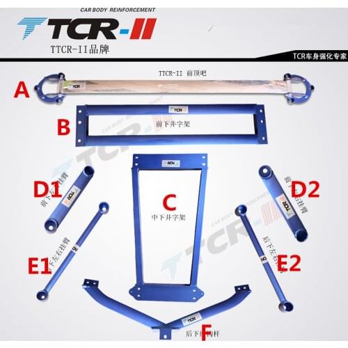 TTCR-II suspension strut bar for Toyota Camry 2018-19 car styling accessories stabilizer bar Aluminum alloy bar tension rod