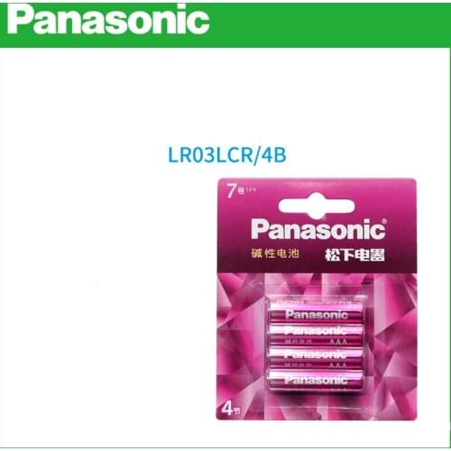 10pack/lot Panasonic Pastel Design 1.5V AAA Alkaline Batteries Primary & Dry Battery for Toys Remote Control Alarm Clock