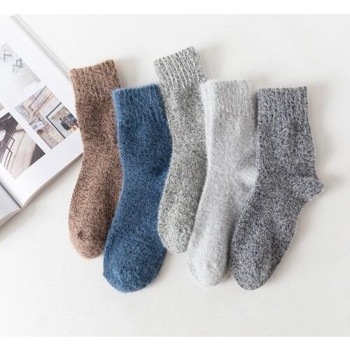 5Pairs/Lot New Winter Men Socks High Quality Thick Warm Wool Socks Vintage Christmas Socks Colorful Socks Gift Free Size ZB8036