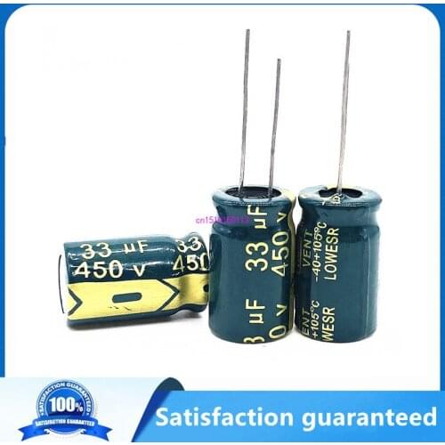 3pcs/lot 450v 33uf high frequency low impedance 450v33UF aluminum electrolytic capacitor size 13*20mm 20