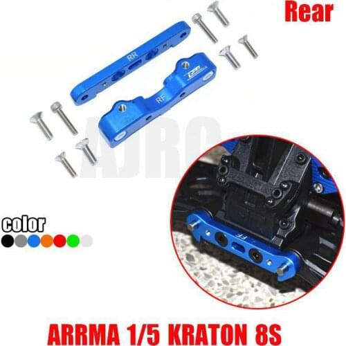 ARRMA 1/5 KRATON 8S ARA110002T1/ARA110002T2 aluminum alloy rear lower arm fixing block ARA330555+ARA330588+ARA330557
