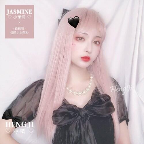 Womens Long Hair Long Curly Hair Realistic Internet Celebrity Pink Face Repair round Face Girl cosplay accessories lolita wig