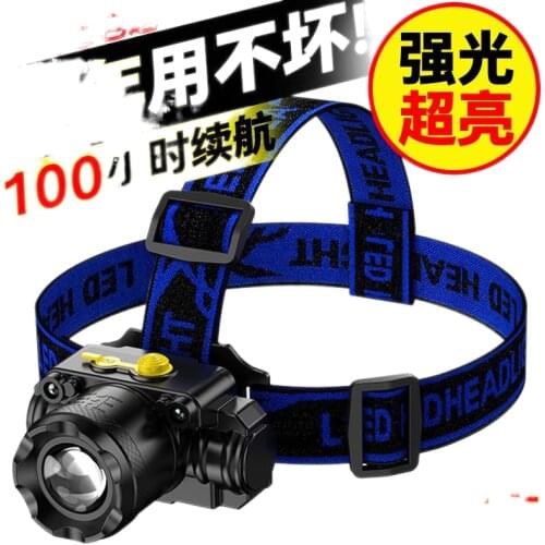 D headlamp glare rechargeable head-mounted flashlight super bright long-range zoom night fishing miner small hernia