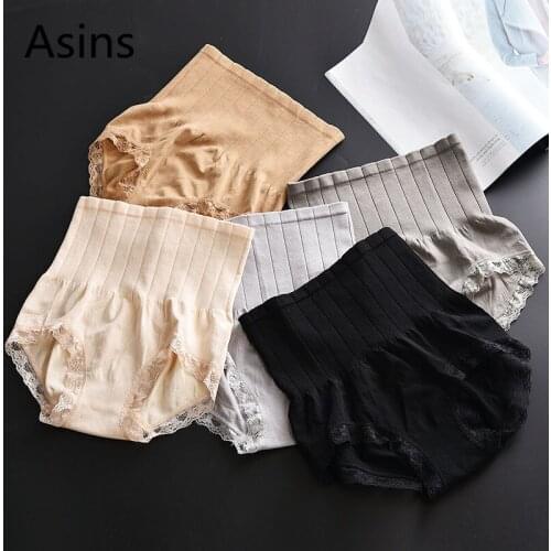Asins Underwear women panties 2019 new hot spring seamless high waist tummy hips underwear fat burning lace body shaping pants