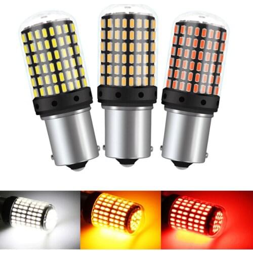 PAIEIMAI Signal Lamps