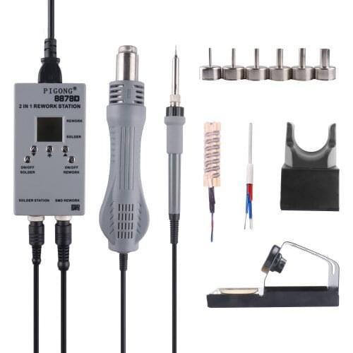 PJLSW 8878D Digital double 2 in 1 SMD hot air station rework fan heat gun welding iron repair tool VS 8586
