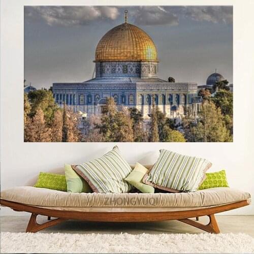 HD Printed Living Room Canvas ModernJerusalem Al-Aqsa Mosque Painting Wall Art Modular Poster Home Decor Pictures Frame