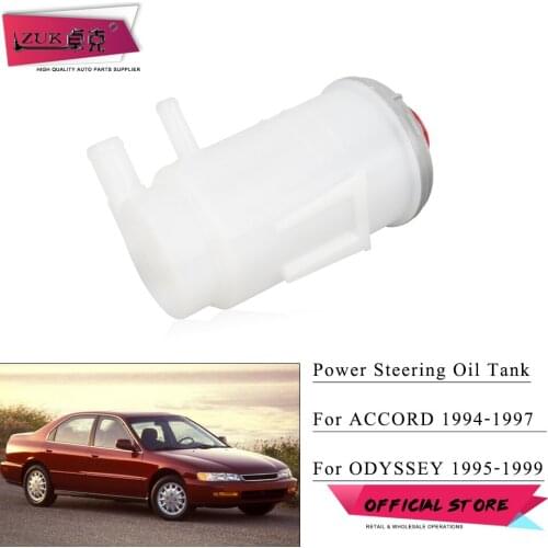 ZUK Power Steering Pump Fluid Reservoir Bottle Oil Tank Oiler For HONDA ACCORD 1994-1997 CD4 CD5 CE6 ODYSSEY 1995-1999 RA1 RA3