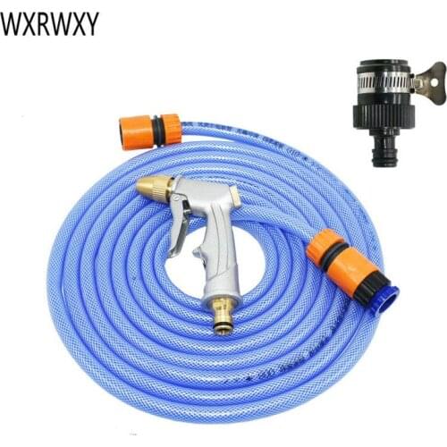 Car Water Spray Gun Brass adjustable Car wash water gun set Garden irrigation Spray Sprinkler Nozzle 5m 8m 10M