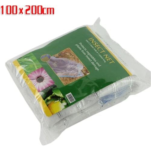 Mesh Cloth Bird Insect Netting Garden Plant Crop Fruit Protective Net Mesh 2*1m Garden Fence Supplies