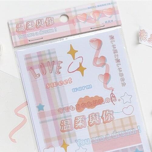 8packs/LOT listen to the wind series stationery sticker Creative decoration DIY PVC sticker