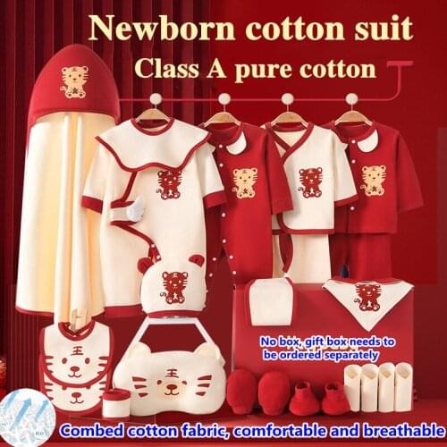 Одежда для новорожденных JUNSRM China At AliExpress