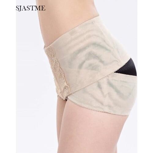SJASTME Women Pelvic Correction Belt Body Shaping Slimming Recovery Belt Lift Hip Belt Butt Lifter Abdomen Body Shaper Girdles