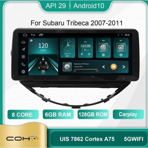 COHO For Subaru Tribeca 2007-2011 Android 10.0 12.3inch Octa Core 6+128G Car Multimedia Player Stereo Receiver Radio Cooling Fan