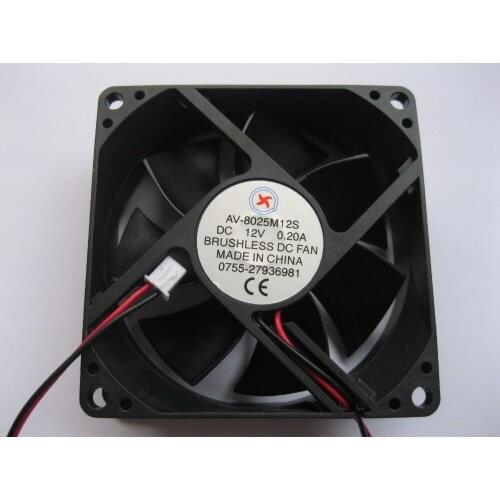 1 pcs Brushless DC Cooling 7 Blade Fan 8025S 12V 80x80x25mm