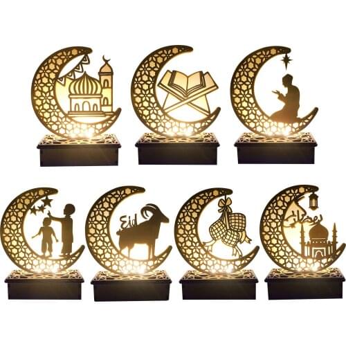 Eid Wooden Light With LED Light Ramadan Decorations For Home Islamic Muslim Party Eid Decor Kareem Ramadan Home Decorations
