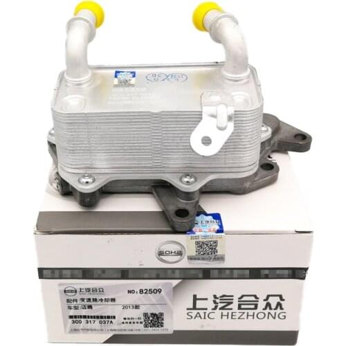 Oil Cooler 3C0317037A 3C0317037D 3C0 317 037 A 3C0 317 037 D for SEAT SKODA Volkswagen PASSAT