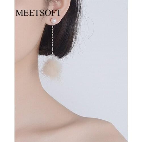 MEETSOFT Silver Plated Prevent Allergy Fashion Drop Earring for Women Trendy Plush Ball Colourful Long Chain Pearl Jewelry Gift