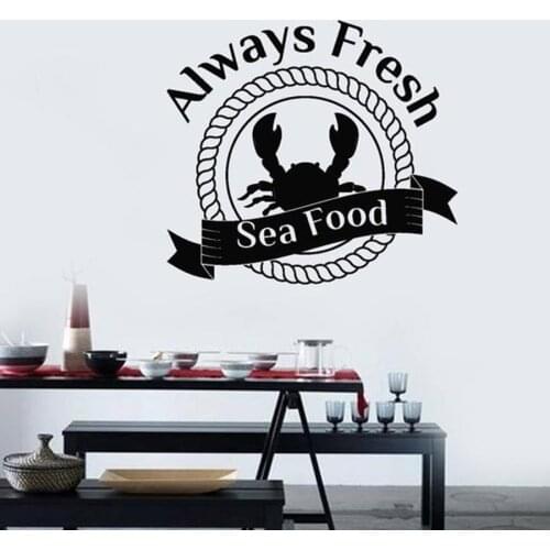 Wall Vinyl Window Decal Asian Food Always Fresh Sea Food Decor For Restaurants Store Logo Art Mural For Home Kitchen C17
