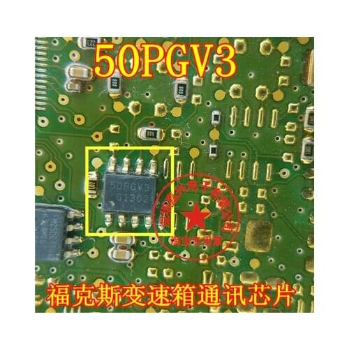 50PGV3 SOP8 New Ones