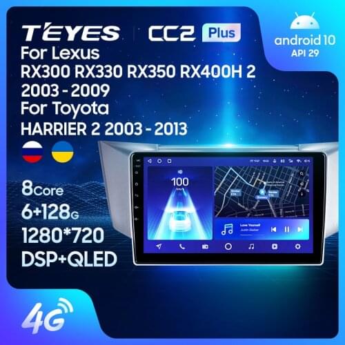 TEYES CC2L CC2 Plus For Lexus RX330 RX350 RX400H For Toyota Harrier 2003 - 2009 Car Radio Player Navigation No 2din 2 din DVD