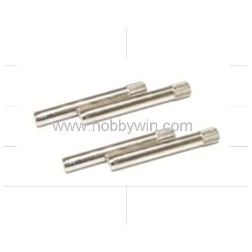 HBX part 16003 Suspension Hinge Pins-Outside for 1/16 RC Model Buggy Car Truck Truggy