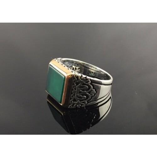 RECTANGULAR SHAPED GREEN STONE ELEGANT VERY STYLISH GREAT PATTERNED STERLING SILVER 925 NECKLACE GREAT FOR YOUR LOVED ONES