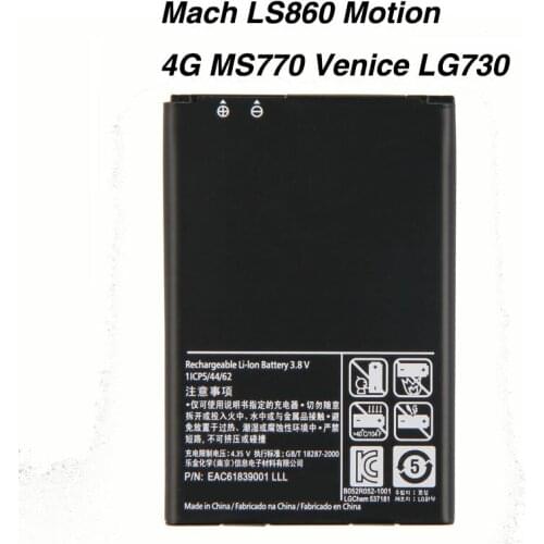 Original BL-44JH Battery for Mach LS860 Motion 4G MS770 Venice LG730 Splendor US730 P705 P700