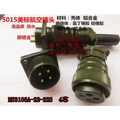 Original new 100% 5015 American Standard aviation plug straight MS3106A22-22S MS3102A22-22P 4 core waterproof connector