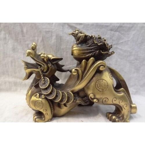Song voge gem S2848 9" Chinese Pure Brass Cabbage On Guardian Unicorn Dragon Kylin PiXiu Statue