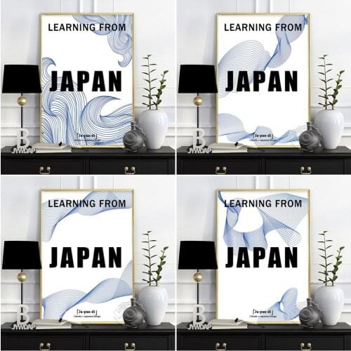 Japan Poster, White Background Blue Line Art Prints, Minimalist Learning From Wall Painting, Living Room Bedroom Wall Stickers