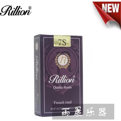 Rillion Eb alto sax 7S reed The French reed 2.5# 3.0# reeds