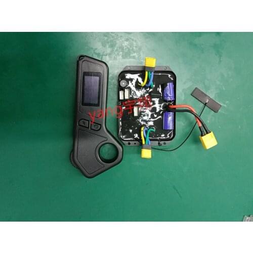 Electric Four-wheeled Scooter Sealed Glue Filling Controller Motor Electronic Speed Regulation Wheel Hub Dual-drive Four-drive