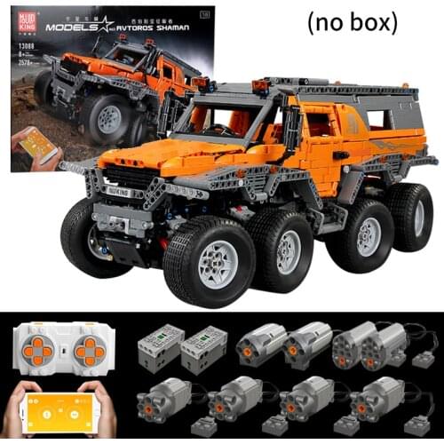 2578pcs Sets APP Motor RC educational Car The Off-road Vehicle 8x8 Model Building Blocks Bricks DIY Birthady Gift Kids Toy