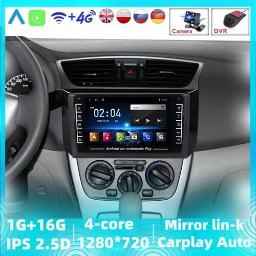 2.5D Screen 1280X720 HD Car Stereo For Nissan Sylphy 2016 2017 2018 2019 Support AM Radio/Steering Wheel Control 2din No Dvd