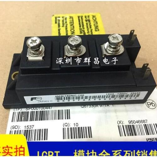 2MBI150NC-120 1pcs/lot
