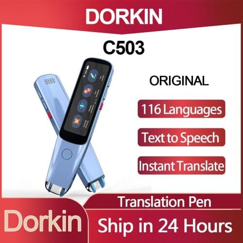 DORKIN Electronic Translators
