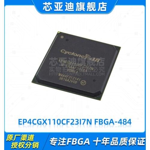 EP4CGX110CF23I7N FBGA-484 -FPGA