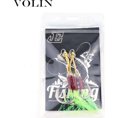 VOLIN 2pcs Fishing Hooks with Feather Slow Jigging Double Assist Hook 1/0 2/0 3/0 5/0 7/0 Thread High Carbon Steel Kevlar Line